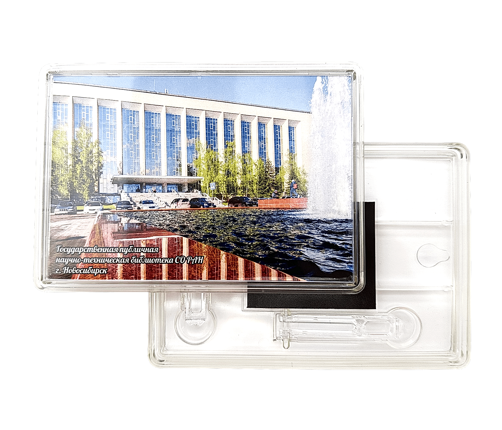 Магнит фоторамка 10х15 см